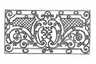 pièce élément ferronnier serrurier Panneau décoratif 1800 x 900 Section 16x8 ACIER FER FORGE LISSE Ref: BRF6-204