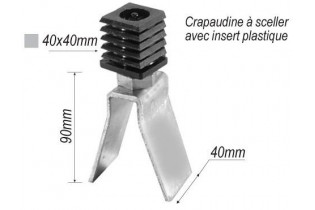 pièce élément ferronnier serrurier Crapautine à sceller Longueur 90 Section 40x40 ACIER Ref: F66.272