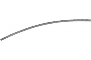 pièce élément ferronnier serrurier Demi cintre 2000 x 550 Section 40x8 ACIER Ref: F68.103