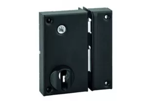 Serrure verticale en applique gauche carré de 7mm ACIER Ref: F66.344